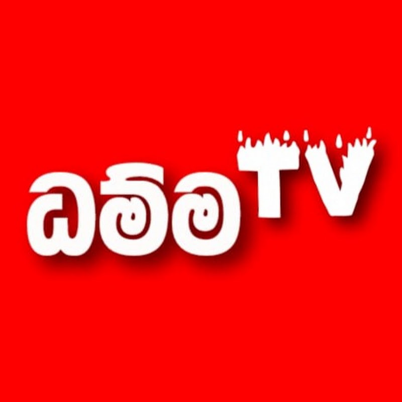 Dhamma TV - YouTube channel logo