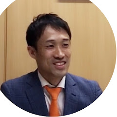 まさとFPのデータで学ぶマネー教室