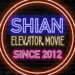 Shian0811アイコン画像