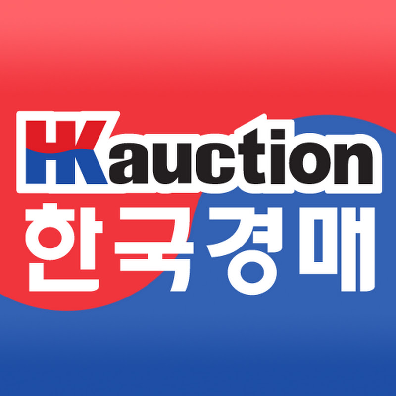 한국경매 프로필