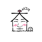 집대성