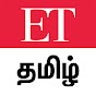 ET Tamil