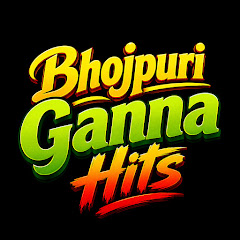 Bhojpuri Ganna Hits - Apex