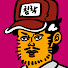 アイコン