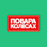 jdkSZ6WjasM-channel-avatar-Повара на колесах