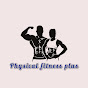 physical fitness plus logo