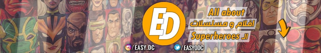 Easy Dc YouTube channel avatar