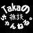 Takaの雑談ch