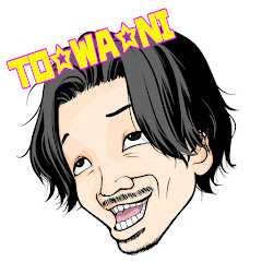 TOWANIのてんぴーアイコン画像