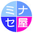 IL3Ewlm_oqo-channel-avatar-ミナセ屋【水瀬美香公式YouTubeチャンネル】