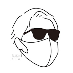 部下の賄いチャンネル【ながの社長】