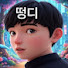 WxHUTSjcrxk-channel-avatar-떵디희민TV