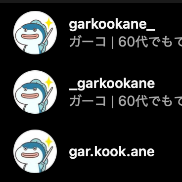 ゆうこです(’-’*)♪他の方は購入不可‼ YouTube