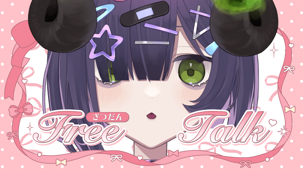 プロフ必読してね(´｀) ちぃー専用 YouTube