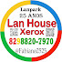 ksVfTjWeAuQ-channel-avatar-LanHouse
