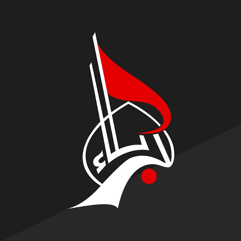 Karbala TV Group 