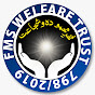 FMS Welfare Trust Official logo