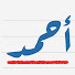 TSxBUqu1ucg-channel-avatar-بودكاست خط أحمد