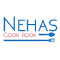 Nehas Cook Book - Gujarati logo