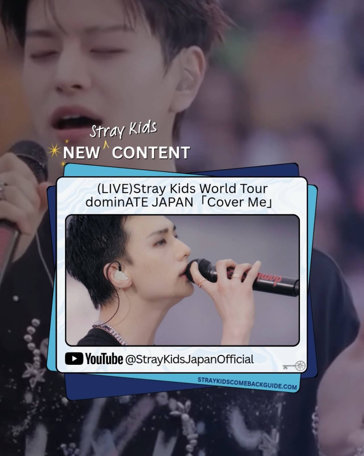 スキズ  straykids 5star withfans yzy ヨントン③ YouTube