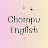 Chompu English