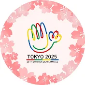 TOKYO 2025 DEAFLYMPICS