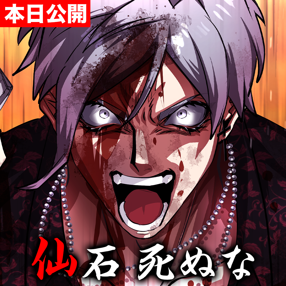 作品 Cyberpunk dude 脳の死 虫の血 雲チ紀。 作品 Cyberpunk dude 脳の死 虫の血 雲チ紀。 maxresdefault.jpg