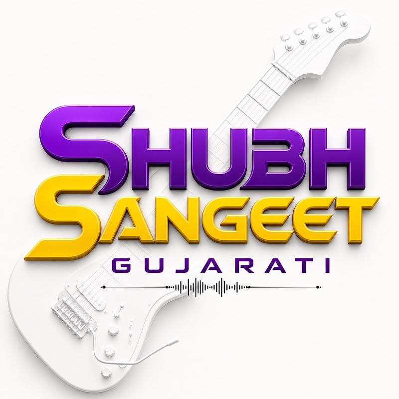 Shubh Sangeet Gujrati 