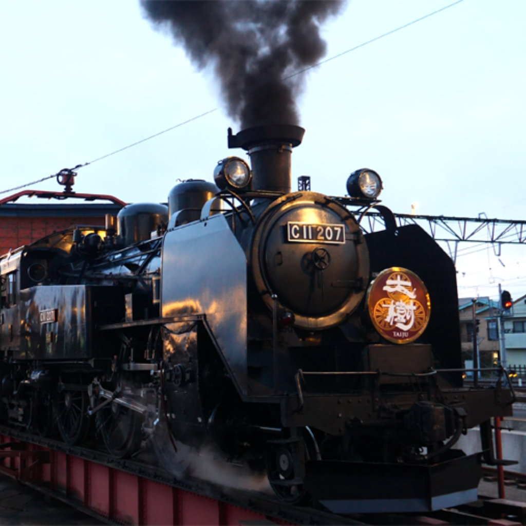 Taki steam locomotive - YouTube