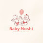 Baby Moshi - Xe đẩy cho bé - Ghế Ô tô từ USA logo