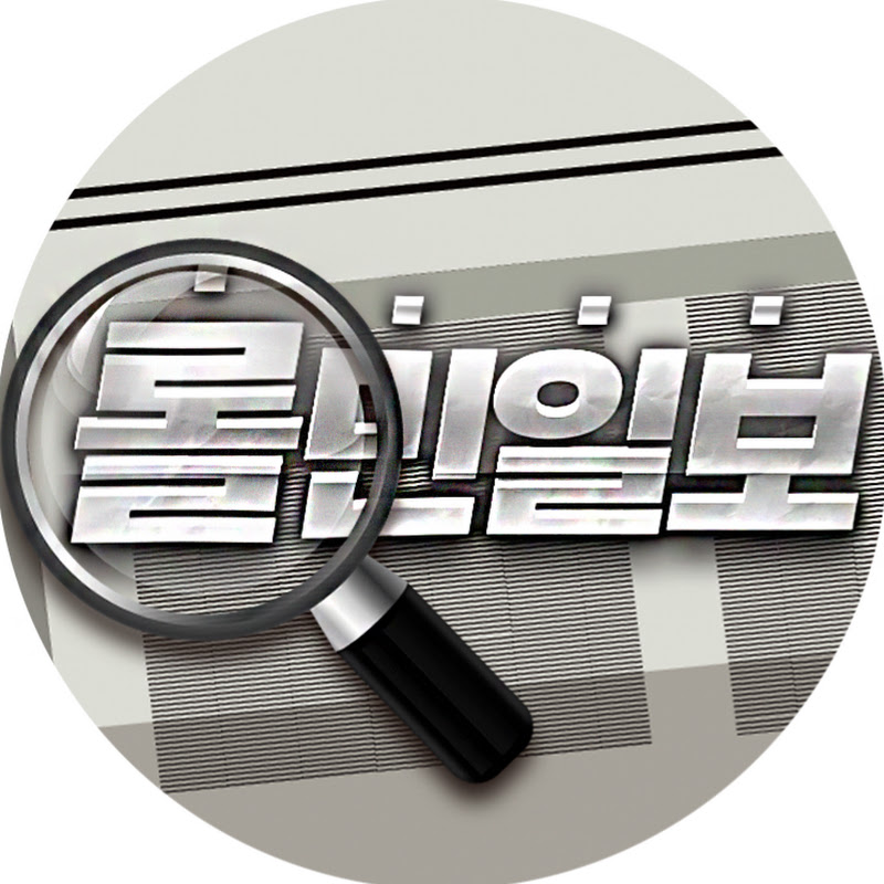 롤민일보