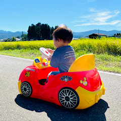 あーくんのおうちチャンネル