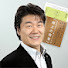 eRw07V9o1mE-channel-avatar-向井邦雄