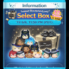 ディズニーゲーム愛好家アイコン画像