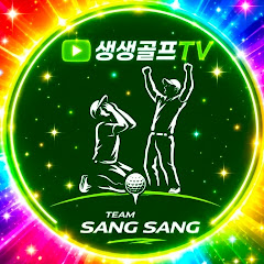 생생골프Tv (Life golf)