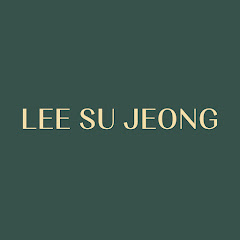 이수정 LEE SU JEONG