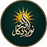 O1CIr7yNaUQ-channel-avatar-نور الاذكار-noor alazkar