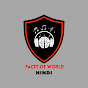 facet of world logo