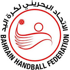 Bahrain handball