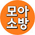GrPcYqNlO_Y-channel-avatar-모아 소방TV