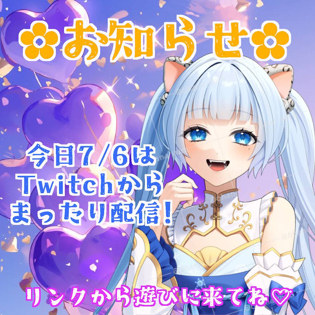 ゆう 様 ▶︎発送12/22(月) YouTube