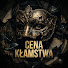 N_rhyd5GSTE-channel-avatar-Cena Kłamstwa