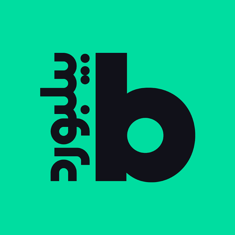 Billboard Arabia Logo