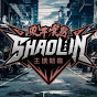 Shaolin Avatar