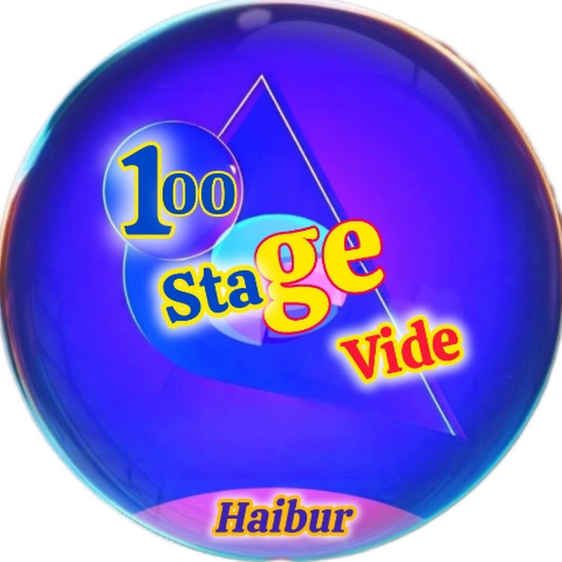Stage Vide 100