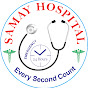 Samay Hospitals logo