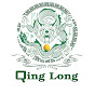 QING LONG คลินิกแพทย์แผนจีน
