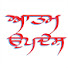qzhjv_sbl7U-channel-avatar-Ratwara sahib