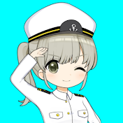 れとろーらーちゃんと提督さんなのだ