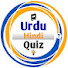 RG1Z4tlQBx8-channel-avatar-Urdu Hindi Quiz